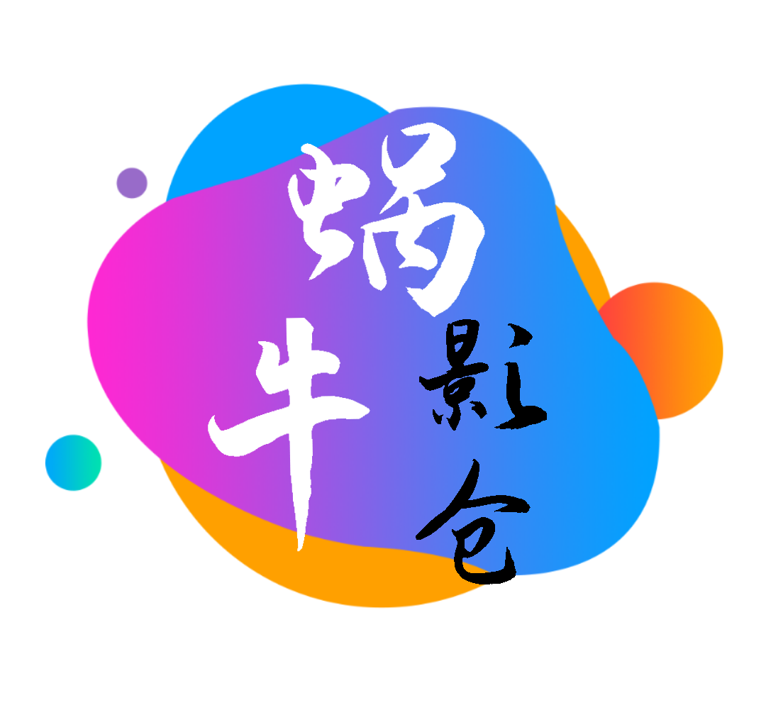 山竹软件app官方下载APP应用